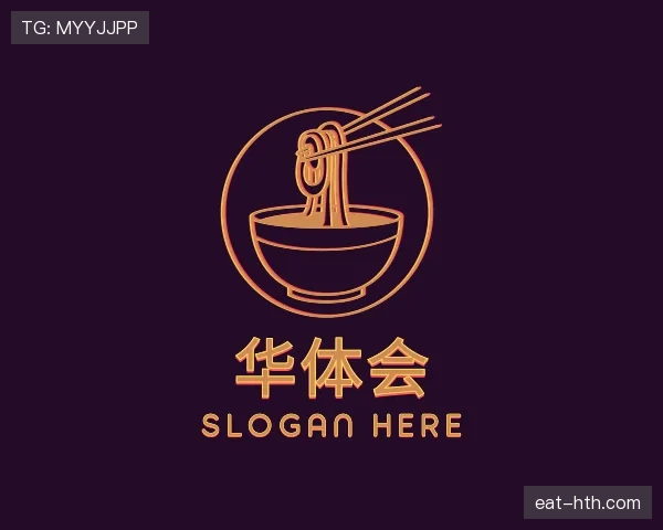 发现华体会世界杯